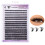 DIY Segmented Thick D Curve False Eyelash 1