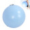 Flip Assist Ball Explosionsgeschützter, 11