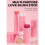 Heart Blush Balm Highlighting Stick Pearl Glitter Makeup 4
