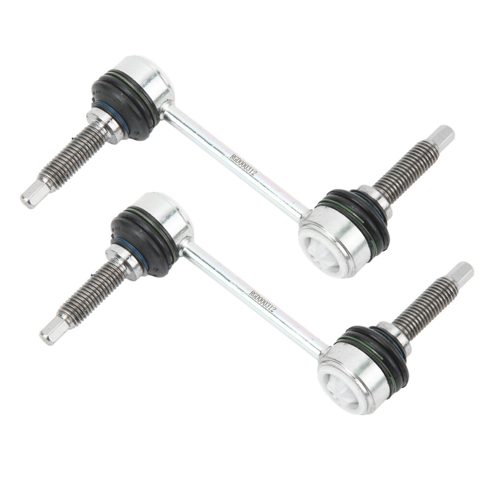 Rear Sway Bar Stabilizer Link For Land Rover Range Rover Sport 2005Â2013 6941356610854