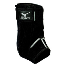 Mizuno DXS2 bal bokamerevto fekete nagy