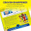 Crayola Crayola Πλενόμενοι Κηρομπογιές - 64τμχ (2 Συσκευασίες), Κηρομπογιές για Παιδιά 5