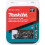 Makita Makita E-02440 12"""" Savk?de 3/8"""" LP ,043"""" 2