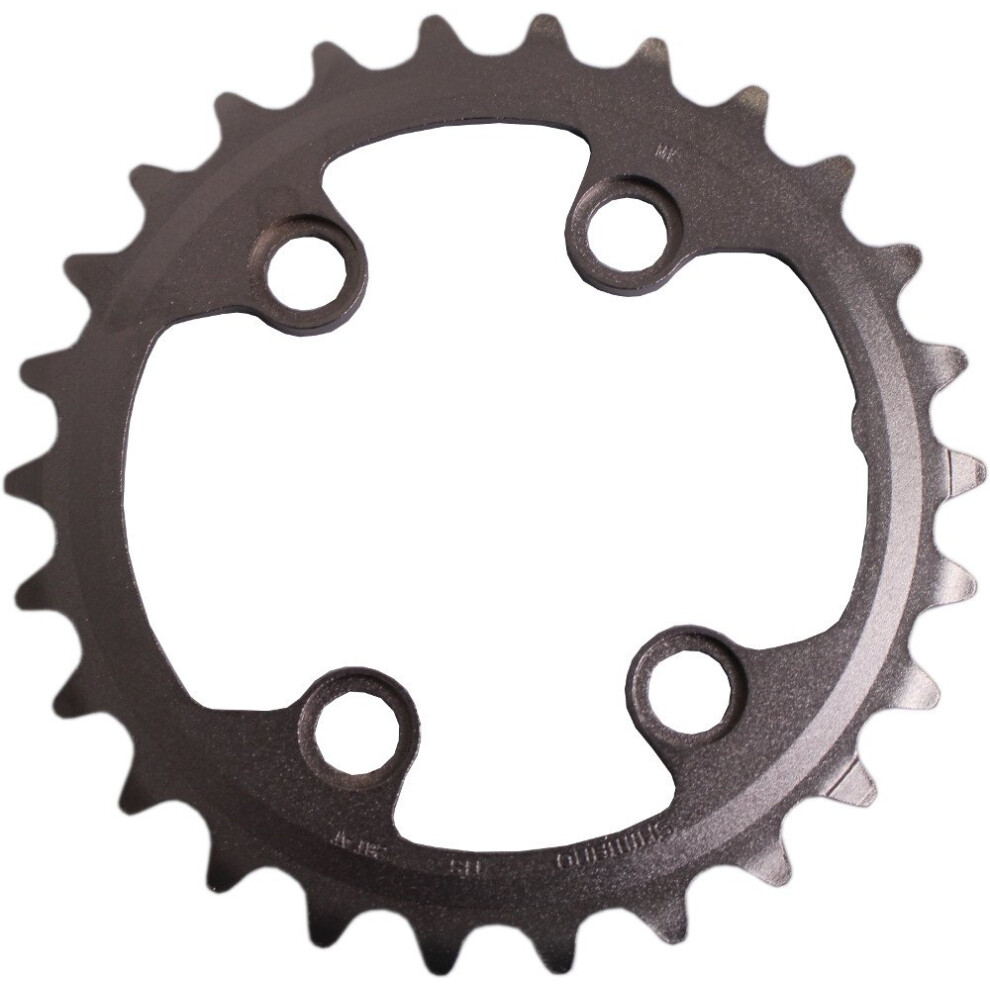 Shimano Xtr M9000 26T 64Mm Chainring Silver