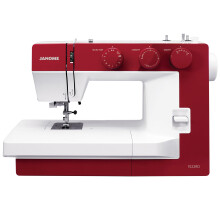 Machine coudre Janome 1522RD - Base de couture large 17x11x7,5 pouces