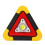 Triangle Car LED Work Light with 5 Modes, 2000mAh, 185mm 15