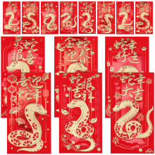 36Pcs Röda Månnyr Nyårs Hong Bao 2025 Orm