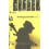 Building Sustainable Peace Paperback Book 1