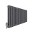 (Anthracite, 600x1104mm) Modern Curved Panel 2 Column Radiator 2