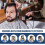 (As show, One size) Beard Trimmer Attachment for Braun Series 3 BT32 Electric Razors 4