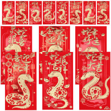 36Pcs Röda Månen Nyårs Hong Bao 2025 Orm Pengpaket