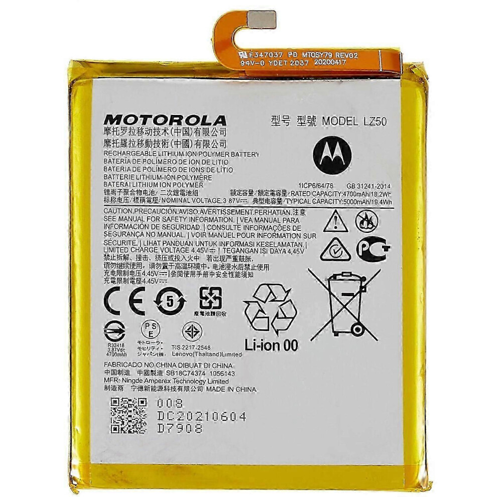Kikidex (As Show, One Size) For Motorola One 5G/Moto G 5G Plus 3.87V 4700Mah High Capacity Phonettery Replacement Assembly