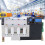 Automatischer Transferschalter mit doppelter 11
