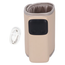 Baby-Milchflaschenwärmer, wiederaufladbar, USB,