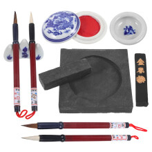 1 Set Kinesisk Kalligrafi Pensel, Kalligrafiblack, Penna