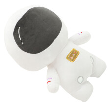 Påfyllnad Astronaut Leksak Rymdtema Sovlek Tyglek Väsen Present