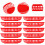 10Pièces Plateau Rouge En Solide Pour Snacks Décoration 5