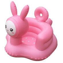Inflatable Floor Chair Cushion Shower Support Seat Sitting Up Portable Soft-Durable High-Strength Bath Outdoor Use