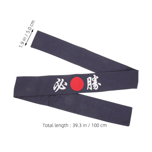 Japanische Koch- Wiederverwendbare Kopfbinde Karate-Zubehör 2