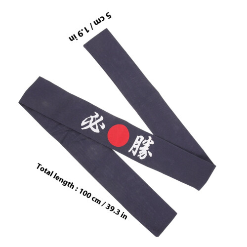Japanische Koch- Wiederverwendbare Kopfbinde Karate-Zubehör 1