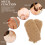 2Stk. Duschhandschuhe Aus Jute, Peeling- Zum 9