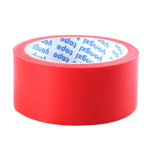 Wasserdichtes Einseitiges Stoffklebeband Haftend 5 Cm X 13 M Rot