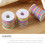 Elastic String For Bracelets 1 Mm Rainbow Cord Jewelry Making Diy 8