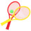 1 Set/4 Delar Tennisracket Set Förälder-Barn Bollar 5