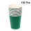 100Pcs Färgglada Engångs Pappersmuggar Tjockare Material ( ) 10