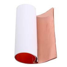 5 300X200 Mm Koperfolie Bladen Zelfklevend Voor Solderen