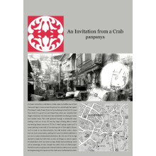 An Invitation from a Crab by panpanya Paperback Book