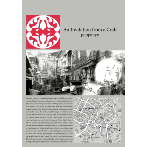 An Invitation from a Crab by panpanya Paperback Book