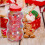 10Pcs Jul Dryckflaskor Saft Mjölkflaskor Present 6