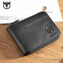 (As show, Black) BULLCAPTAIN RFID New Men's Wallet Leather Coin Purse Designer Brand Wallet Clutch Leather Wallet Men's Wallet Card Holder
