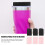 6Pcs Cup Turner Svampar Flexibla Tumbler Installera 10