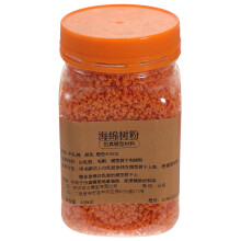 1 Gräsförädling Spridningsmossa 400 Ml
