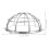 Detector Guard Cover Protecting Mount Cage Alarm 3