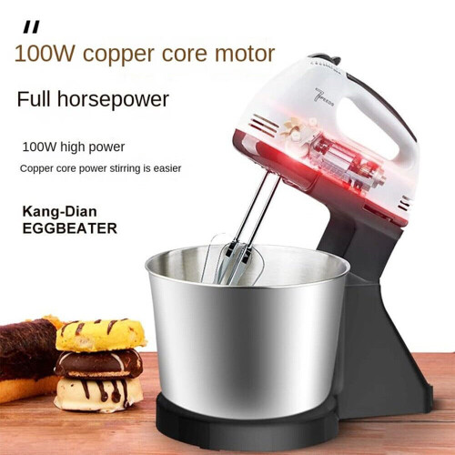 7 Speed Electric Stand Mixer Food Multi Mixing Bowl Blender Beater Cake