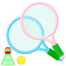 1 Set Barns Tennisslagor Badmintonslagor Spelverktyg För Utebruk