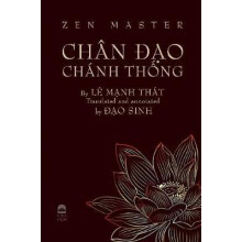 Zen Master Chn O Chnh Thng by By Le Manh That Paperback Book
