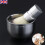 De Rasage Brosse Blaireau Bol Mug Double Couche Acier 9