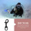 Diving Hook Swivel Eye Bolt Snap Buckle 10