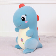 30cm Süßer Dinosaurier Plüschtier Stofftier für Kinder Geburtstagsgeschenk