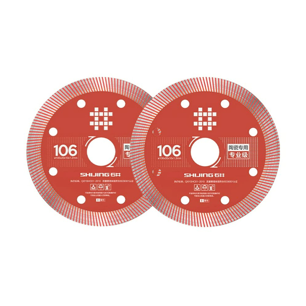 106Mm Diamond Saw Blade Disc Porcelain Tile Ceramic Granite Marble Cutting Blades For Angle Grinder 2Pcs 9067246428471