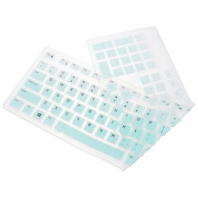1 St Silicone TastaturSkydd Fördell Kb216 Trådbunden