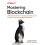 Mastering Blockchain by Daniel Cawrey Paperback Book 1