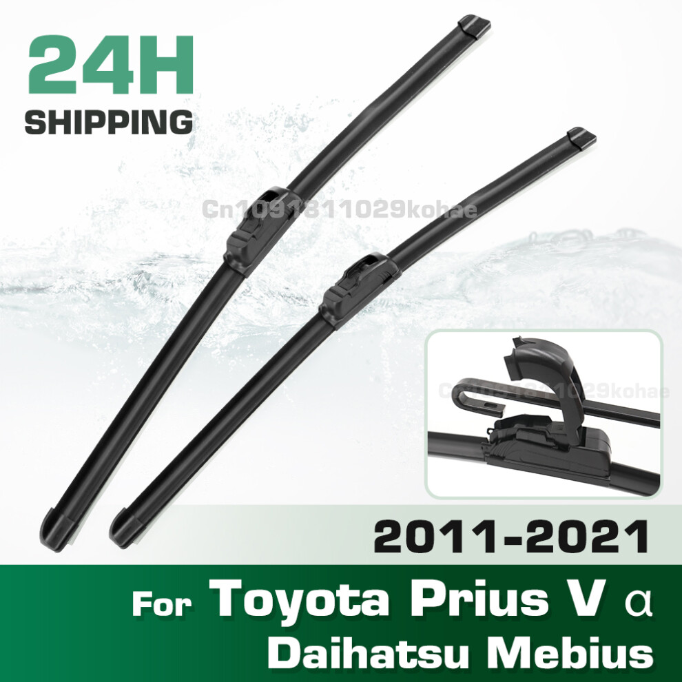 (2Pcs) Wiper Lhd&Rhd Front Wiper Blades Set For Toyota Prius V Î± Daihatsu Mebius 2011 - 2021 Windshield Windscreen 26" 19" 6935159282769