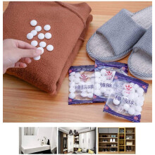 200PCS Camphor Insect Balls - Odor Control & Protection for Clothes