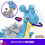 Pokémon MEGA Pokemon Motion Lapras Action Figure - 527 Piece Building Set 4