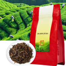 Yingde Schwarztee Ying Hong Nr.9 180g Starkes Aroma Geschenkbox
